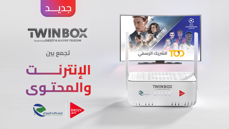 Algérie Télécom et Djezzy lancent « TWINBOX », la première solution All-in-One pour une expérience multimédias enrichie